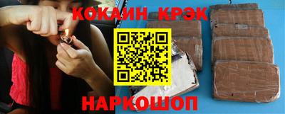 меф Кумертау