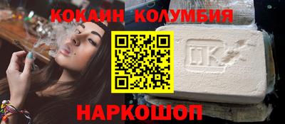 меф Кумертау