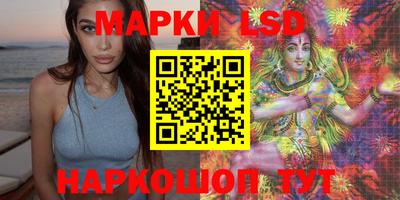 прущая мука Кунгур