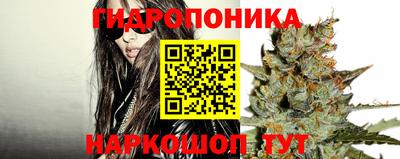 марихуана Кулебаки