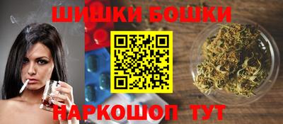 марихуана Кулебаки