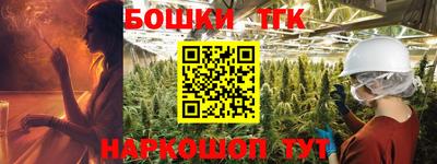 прущая мука Кунгур