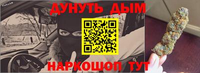 меф Кумертау