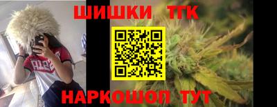 прущая мука Кунгур