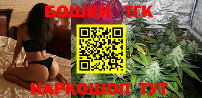 прущая мука Кунгур