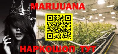 прущая мука Кунгур