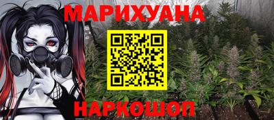 прущая мука Кунгур