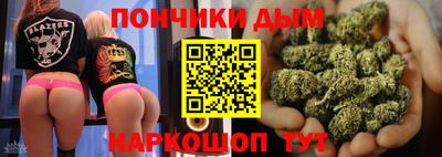 меф Кумертау