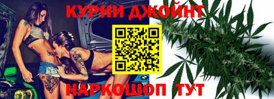меф Кумертау