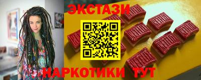 меф Кумертау