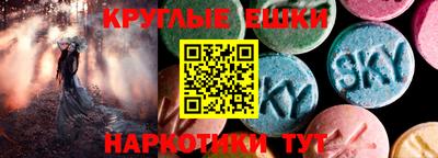 меф Кумертау