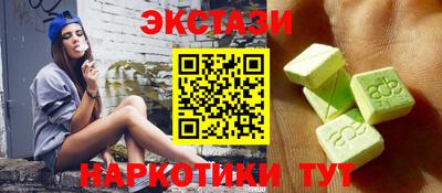 марихуана Кулебаки