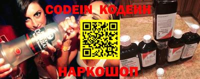 прущая мука Кунгур