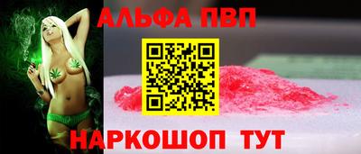 марихуана Кулебаки