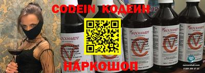 меф Кумертау