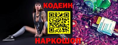 меф Кумертау
