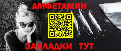 марихуана Кулебаки