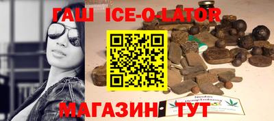меф Кумертау