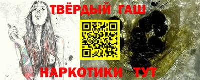 меф Кумертау