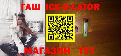 прущая мука Кунгур